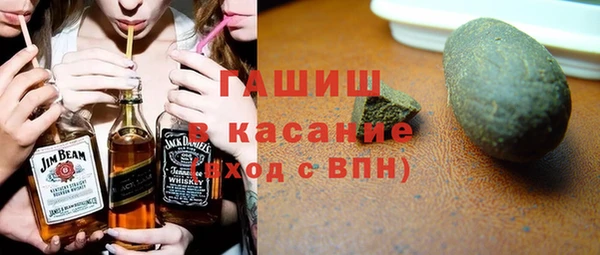 прущие крисы Балахна